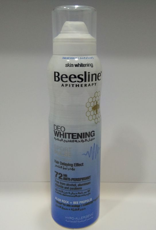 Beesline Whitening Deodorant Sport Pulse